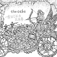 Amazon.co.jp: 回帰する呼吸: ミュージック